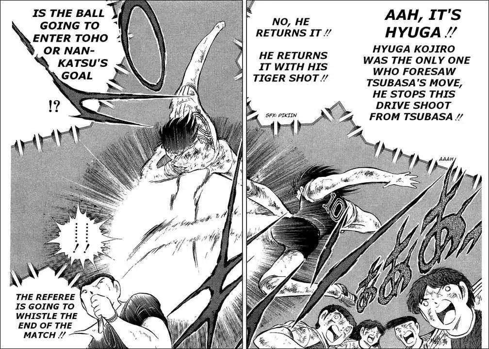 Captain Tsubasa Chapter 84 27